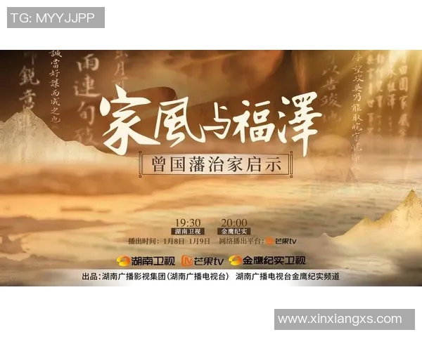 史鸿飞：从平凡到卓越的奋斗之路与人生启示